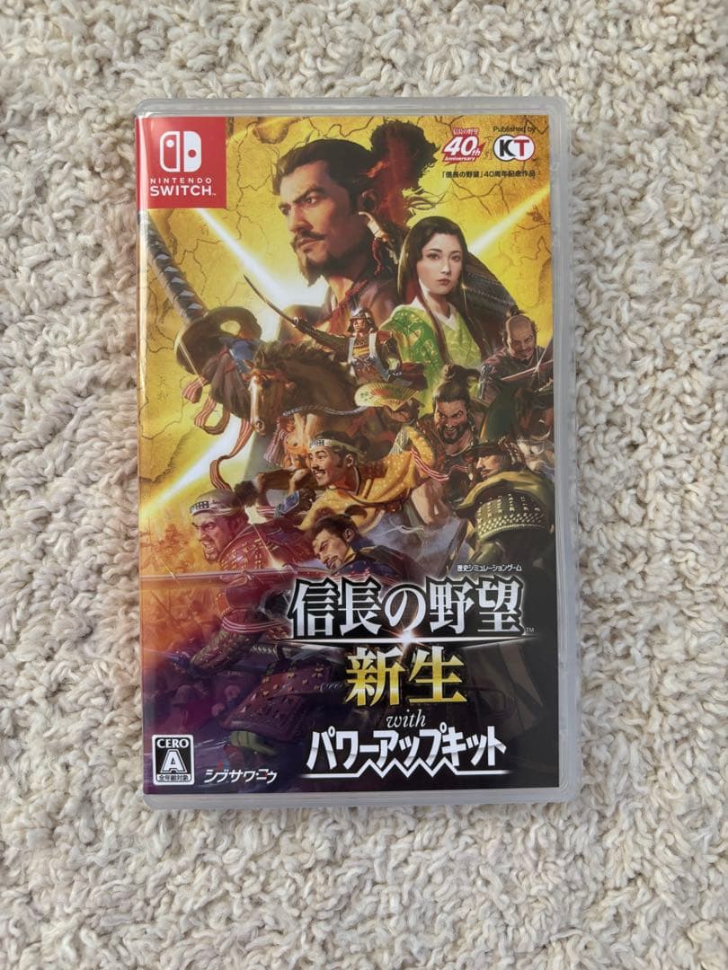 【通常版・Switch】信長の野望・新生 with パワーアップキット新品未開封