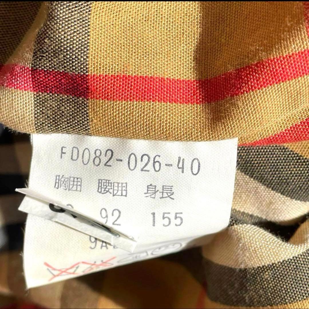 極美品　vintage バーバリー　Burberry コート　トレンチコート