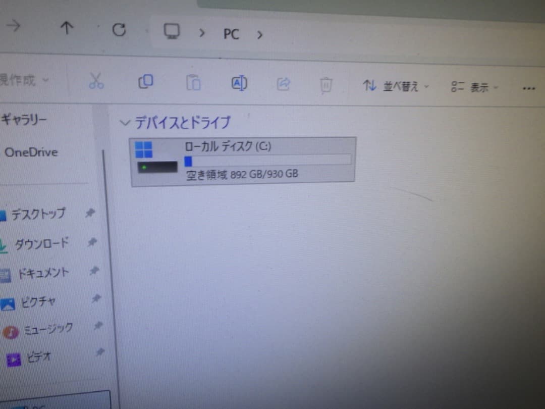 Windowsデスクトップ Endeavor ST190E i5-8500T