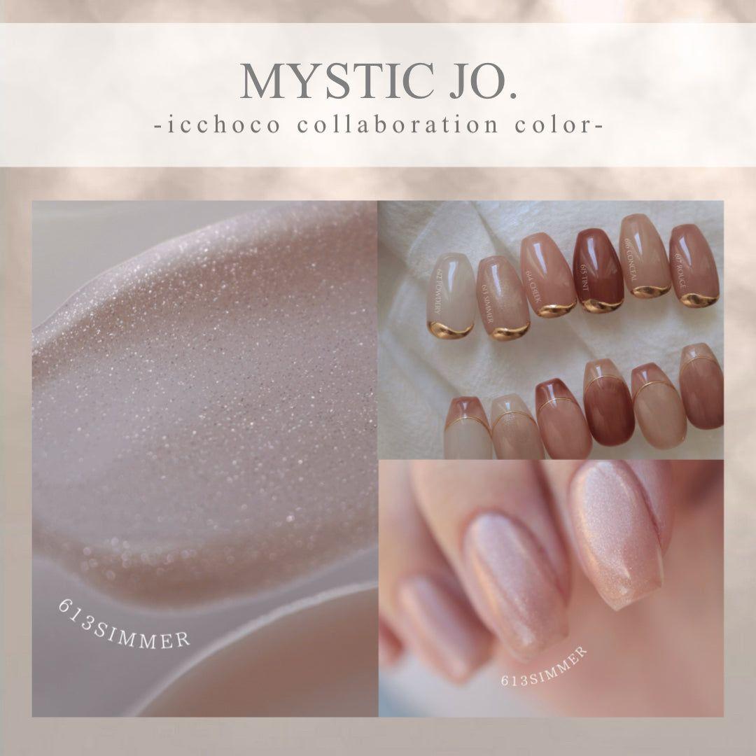 mystic jo. ミスティックジョー ジェル 12個セット