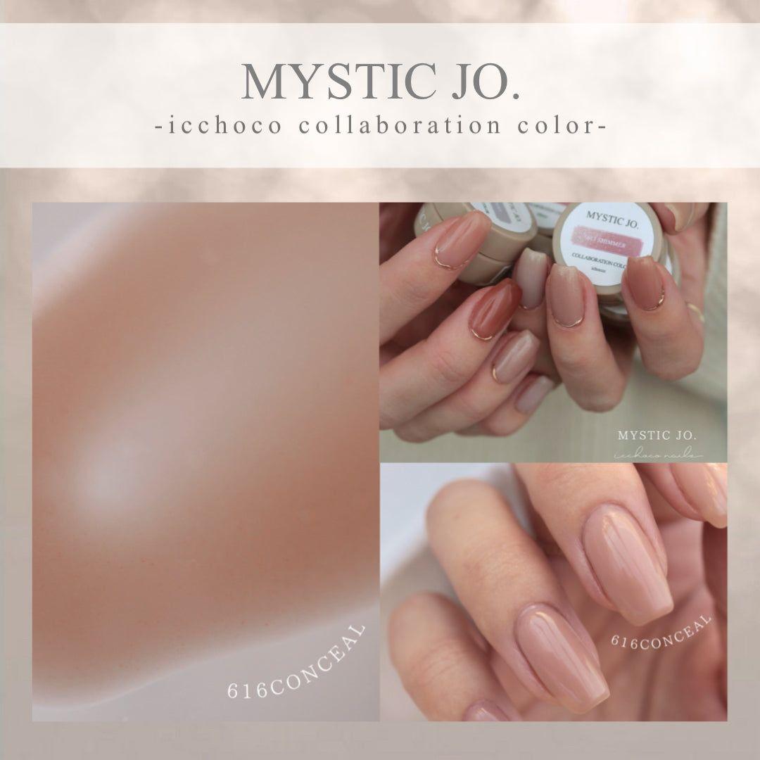 mystic jo. ミスティックジョー ジェル 12個セット