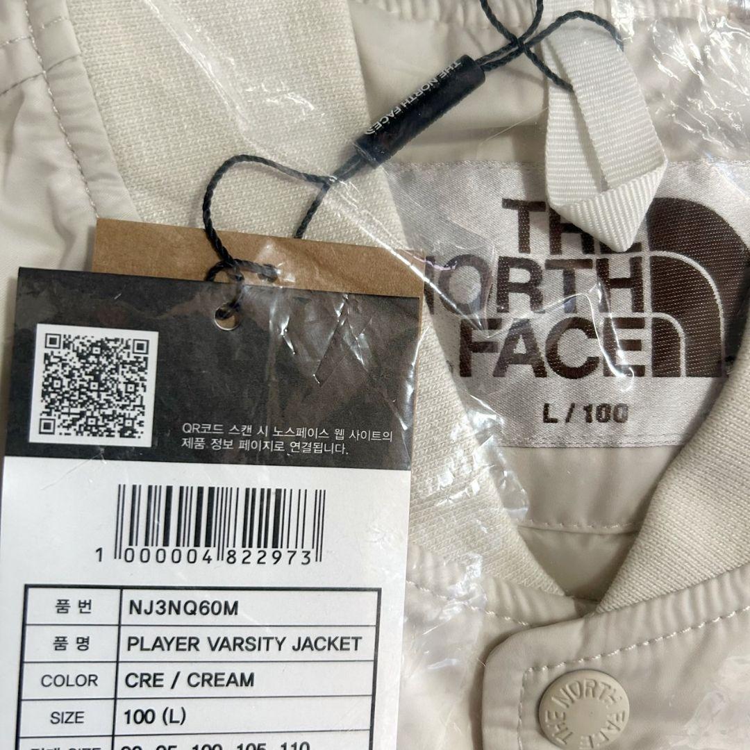 ノースフェイス ロゴ刺繍 ワッペン スタジャン プレイヤーヴァリティジャケット