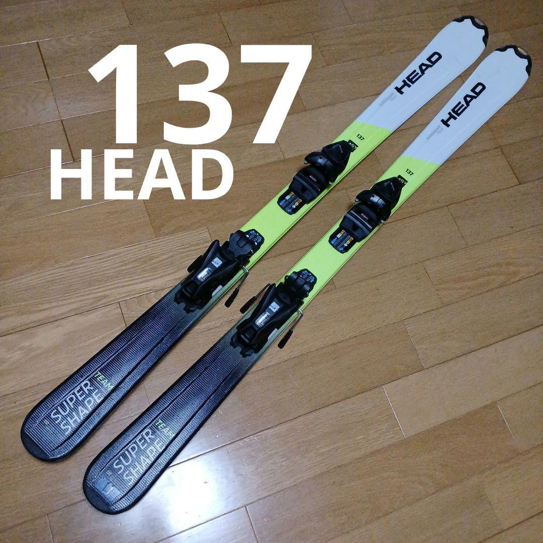 スキー板　137 HEAD