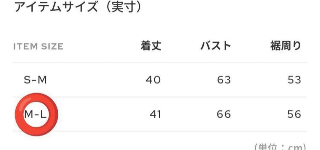 LITHEE　ヨガウエア　上下セット　フラワープリント（イエロー）