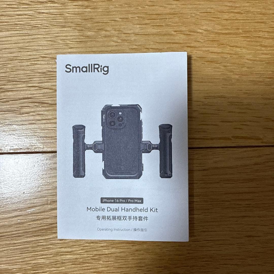 SmallRig iPhone 16 Proスマホビデオケージキット 5007