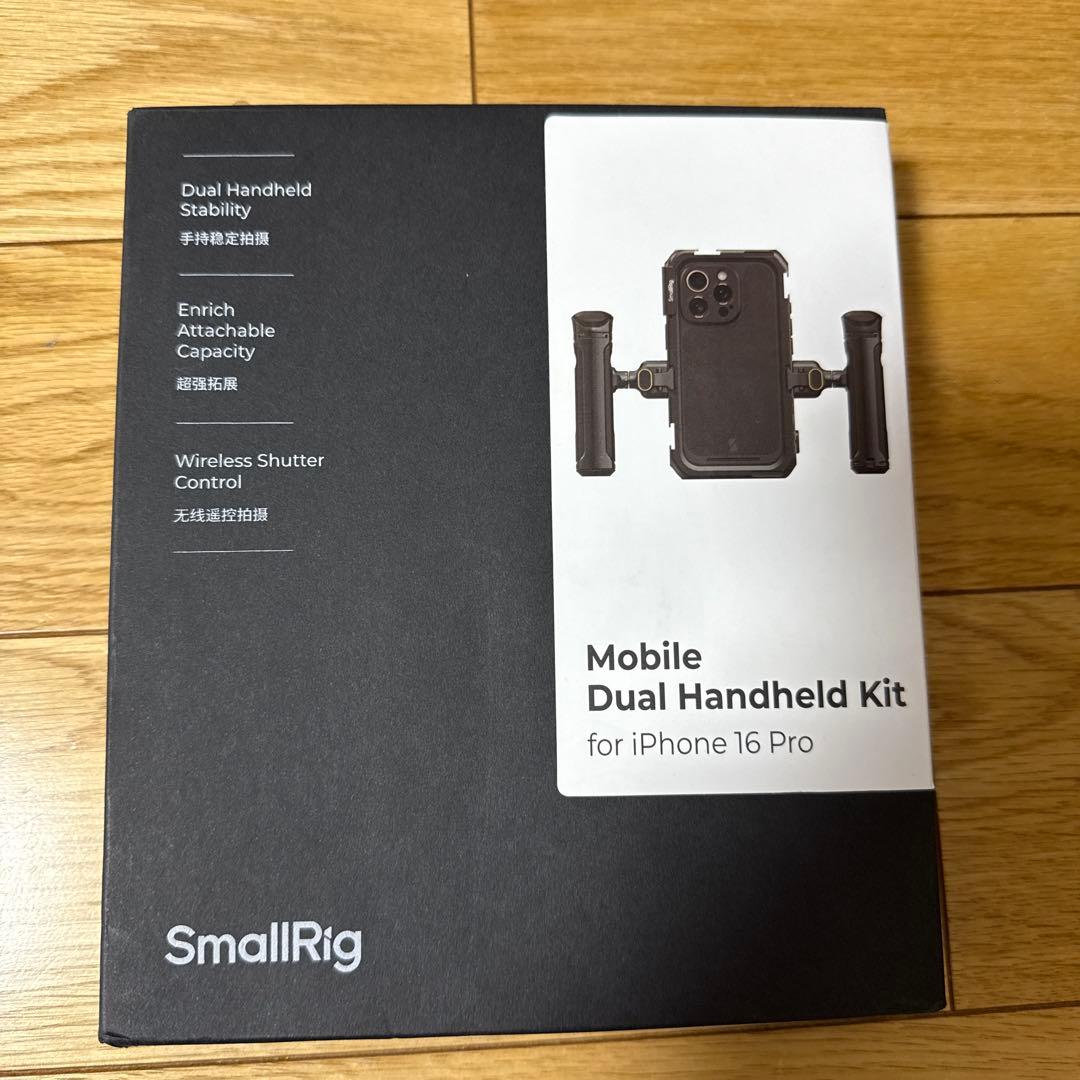 SmallRig iPhone 16 Proスマホビデオケージキット 5007