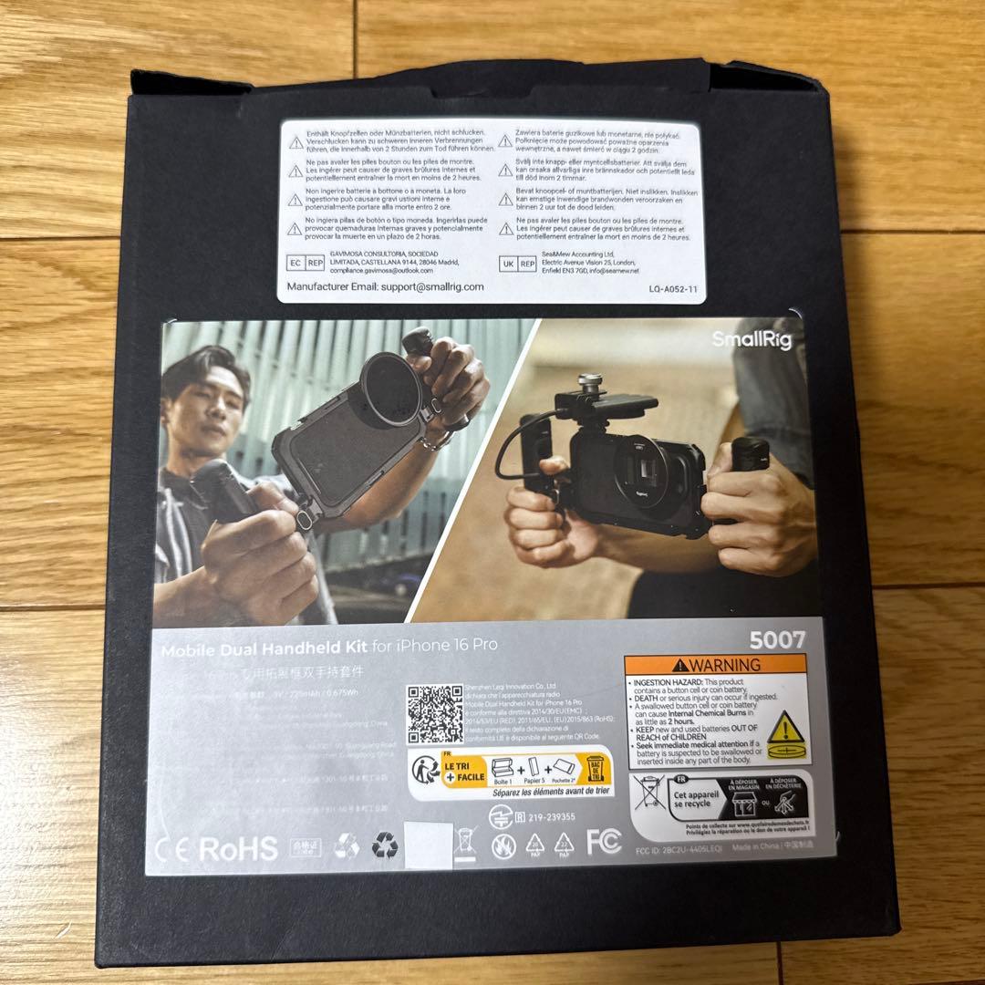 SmallRig iPhone 16 Proスマホビデオケージキット 5007