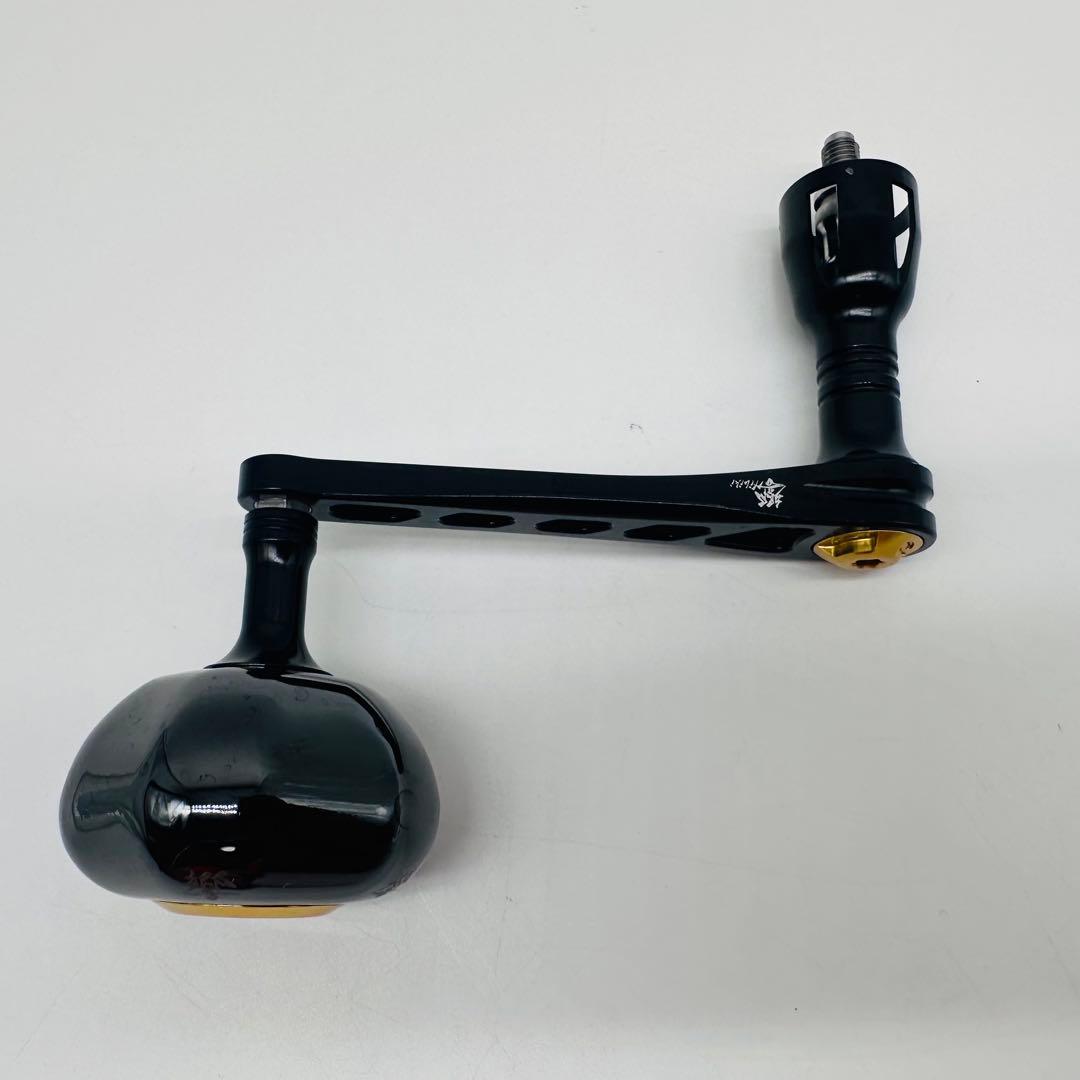 リブレ　ハンドル　響　パワーアーム98 ダイワ 18000₋20000