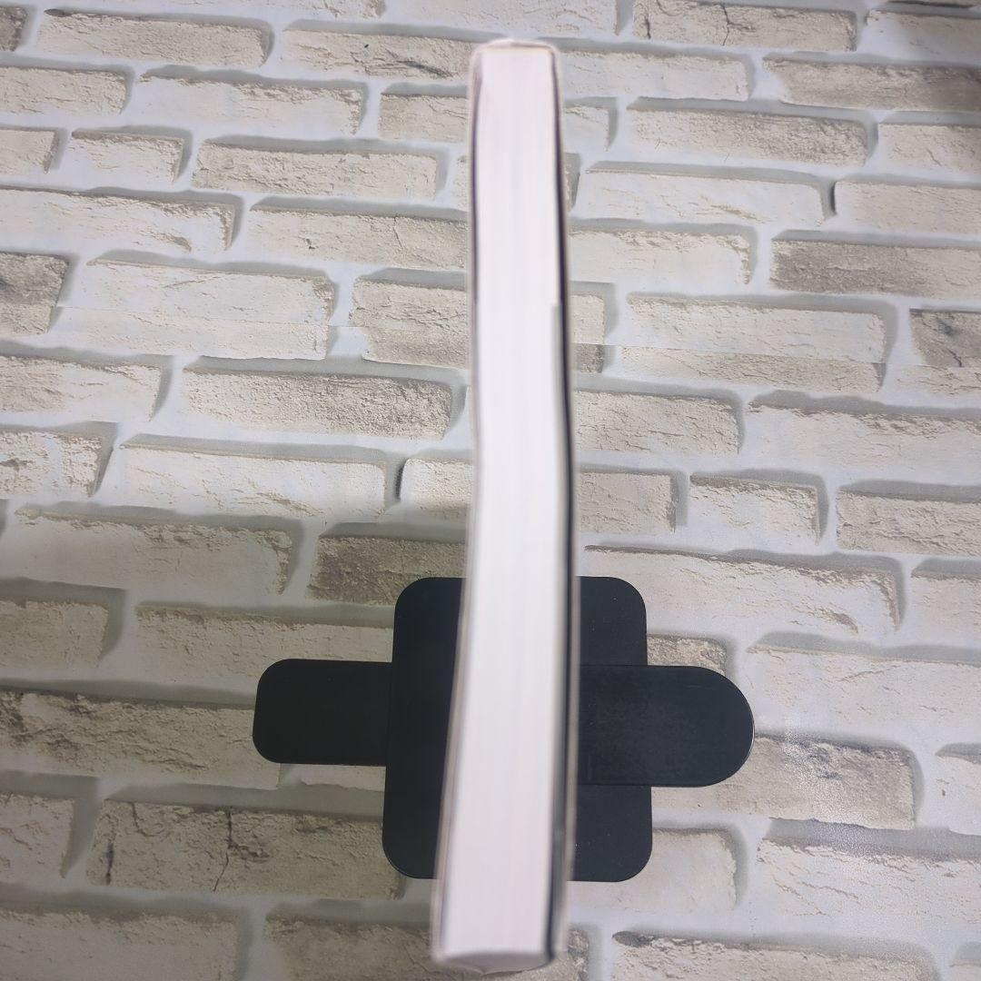 脳神経外科医のための脳機能と局在診断