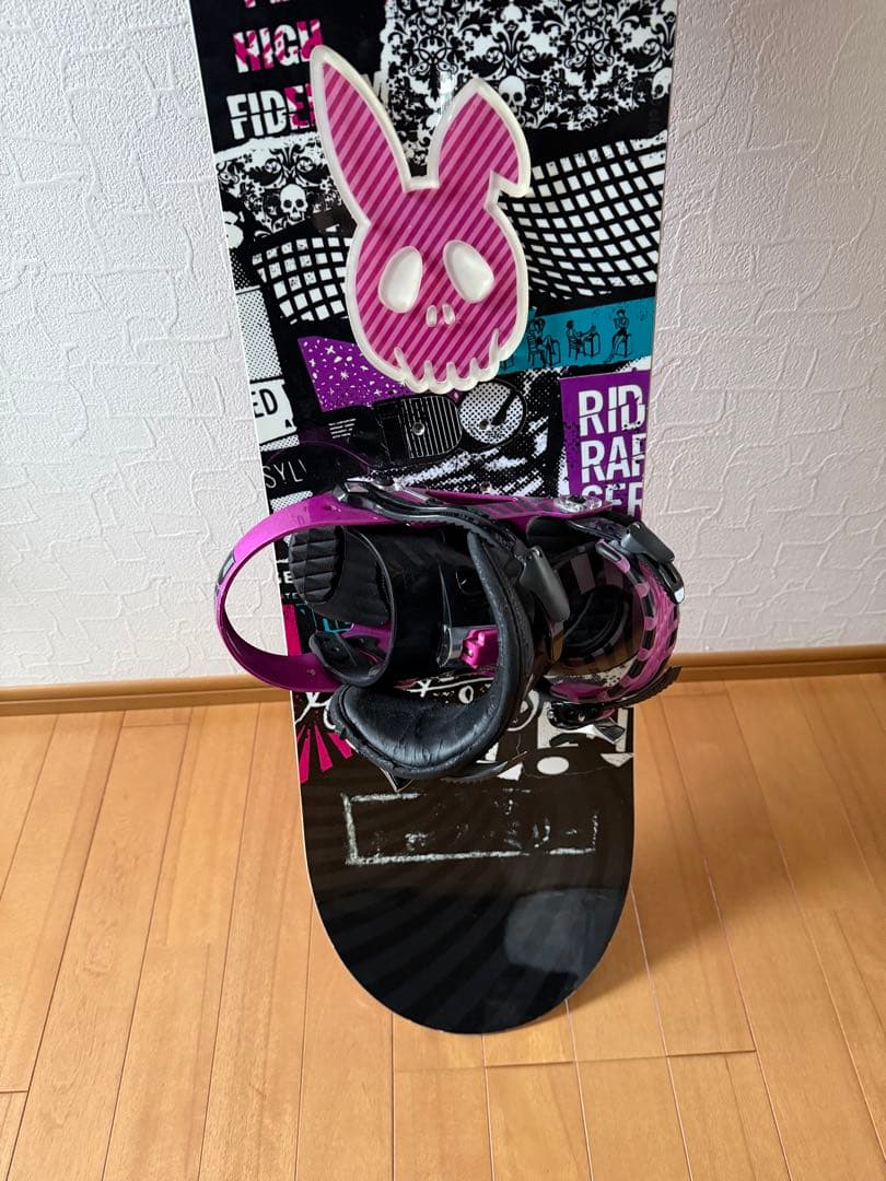 ライドスノーボード 　138