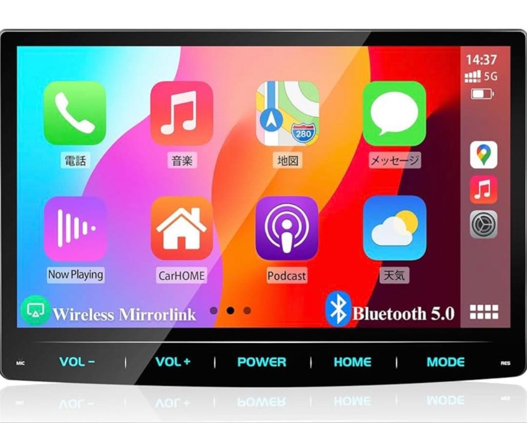 PORMIDO PRA102 10.1型 QLED オーディオディスプレイ