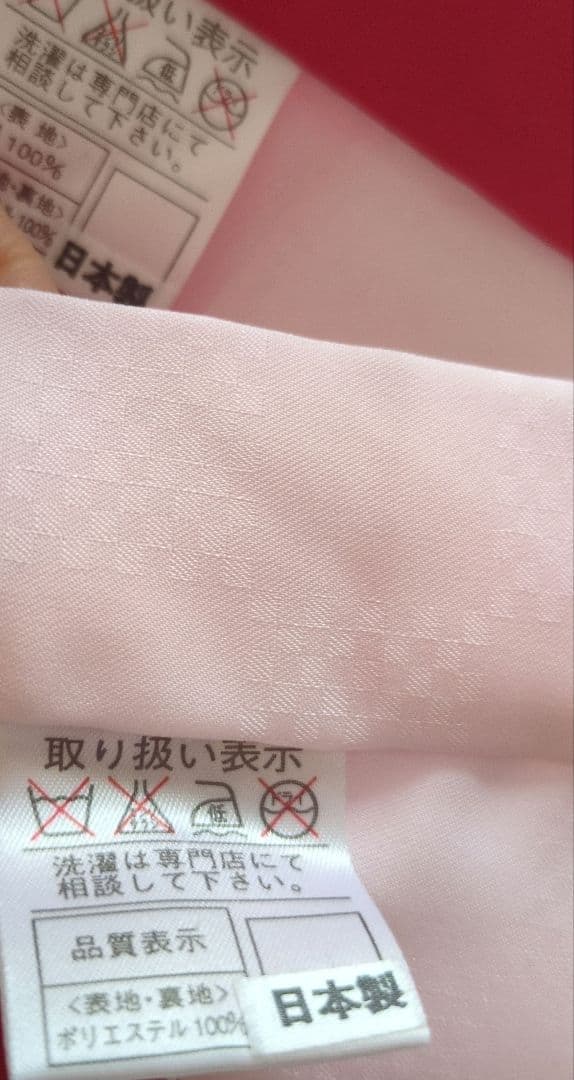 新品未使用　お宮参り　初着　 七五三3歳　しつけ付　正絹