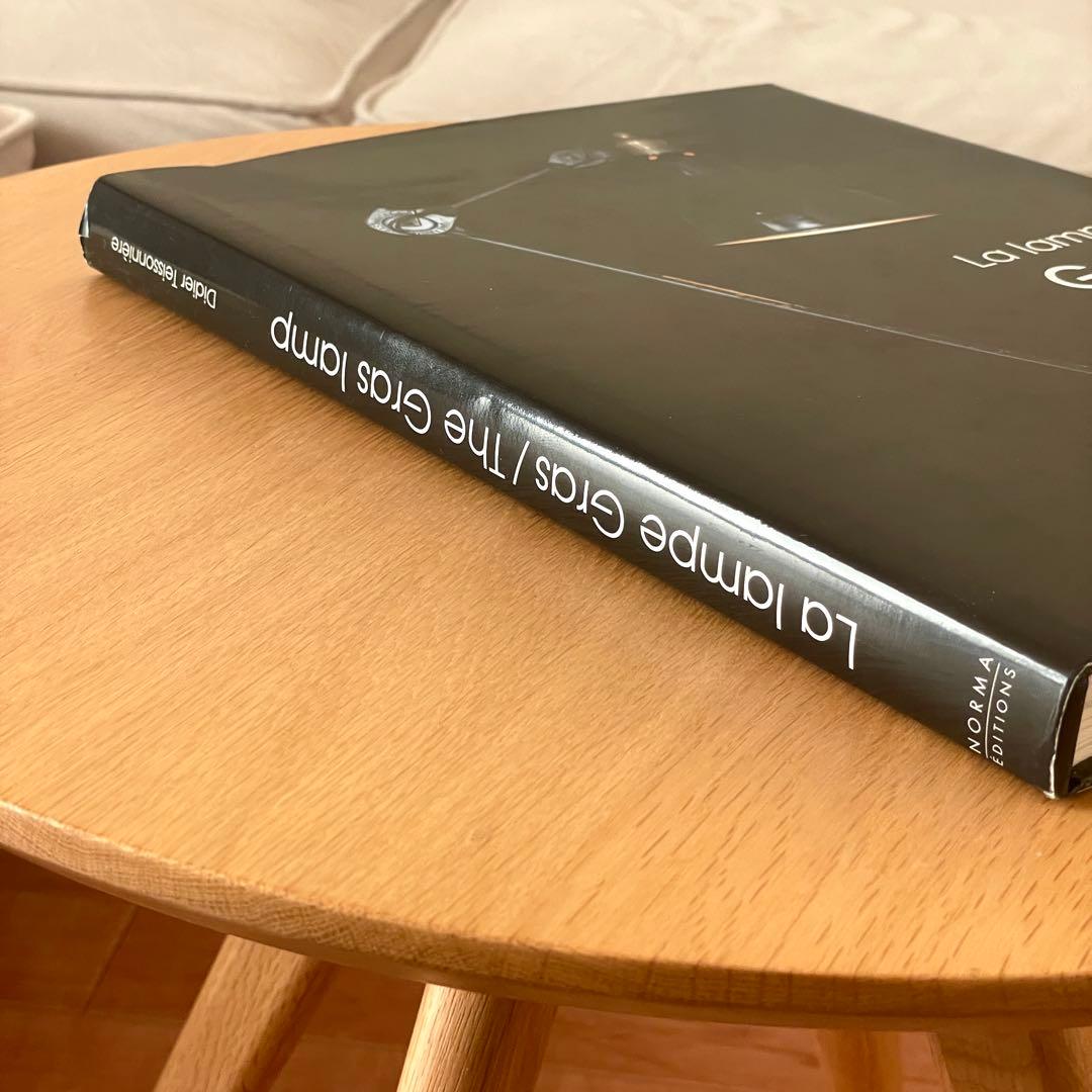 La Lampe Gras 2008年 フランス 初版本 洋書 ランプ グラ