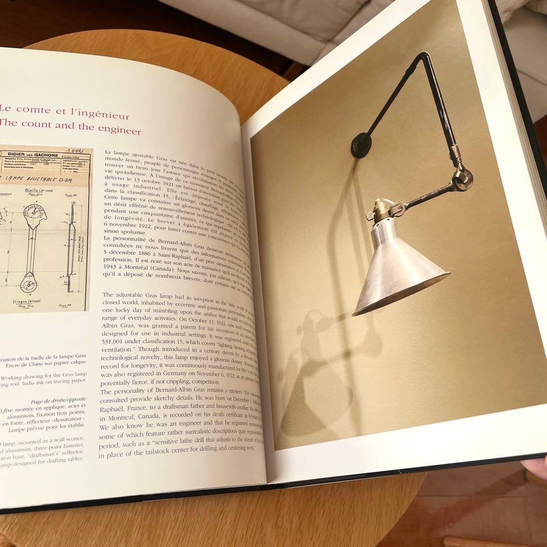 La Lampe Gras 2008年 フランス 初版本 洋書 ランプ グラ