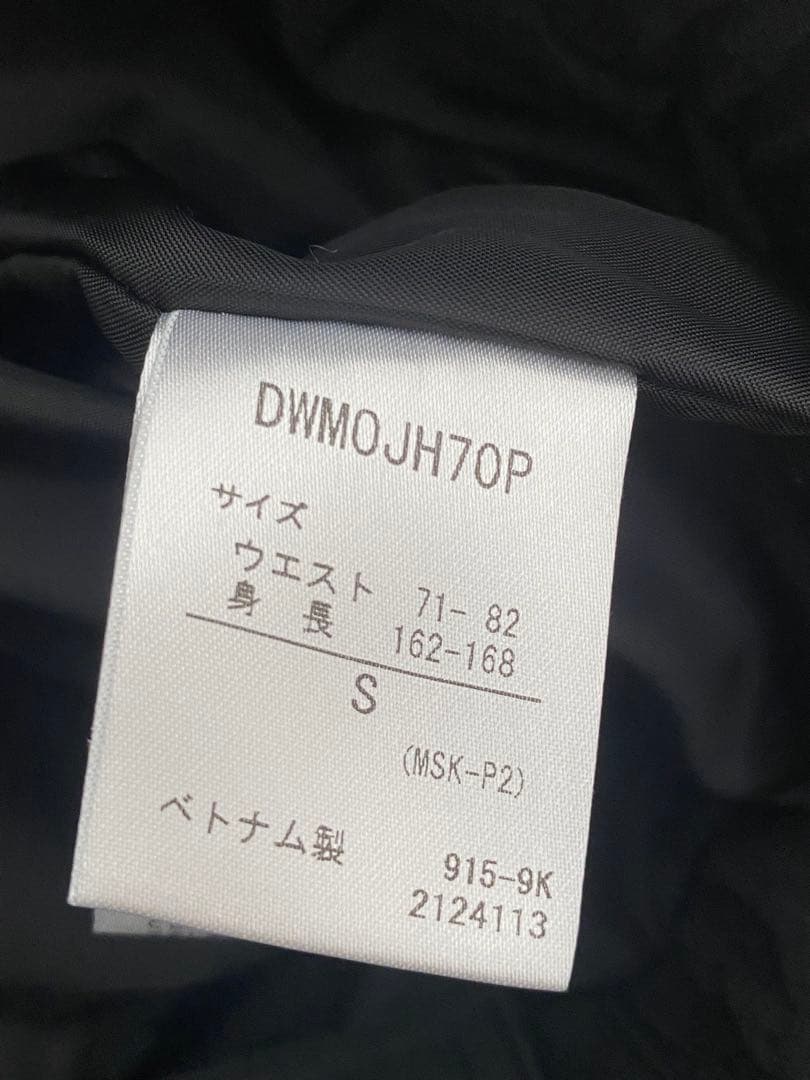 スキーウェアセット フード付き グレーと黒