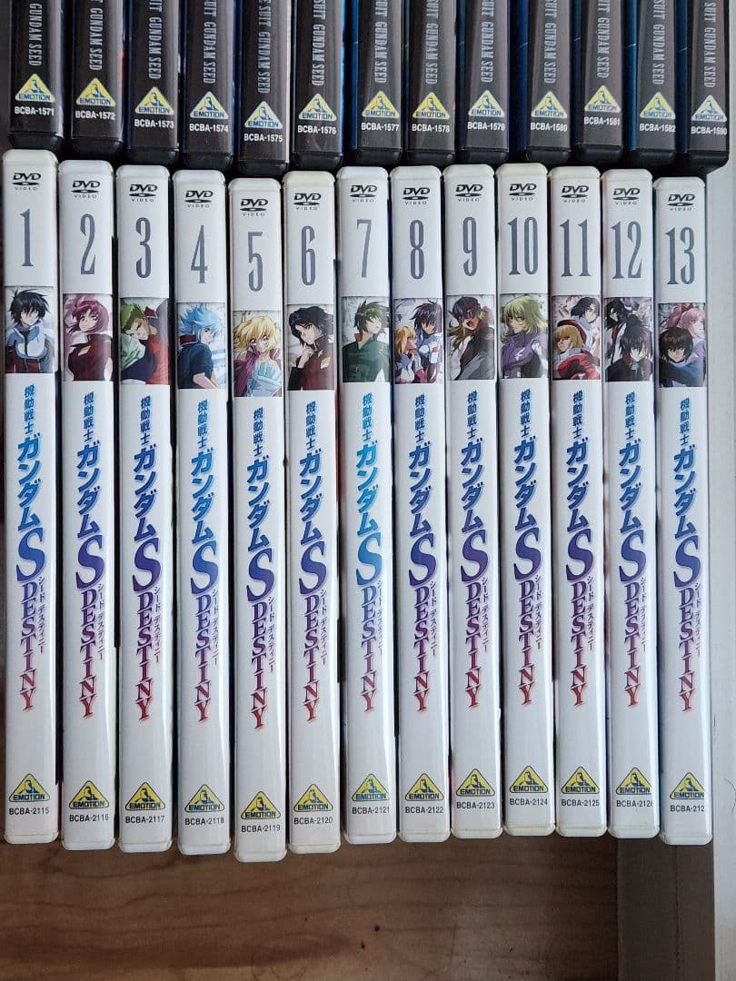 ガンダムSEED,DESTINY, ターンAガンダムDVD 全13巻セット