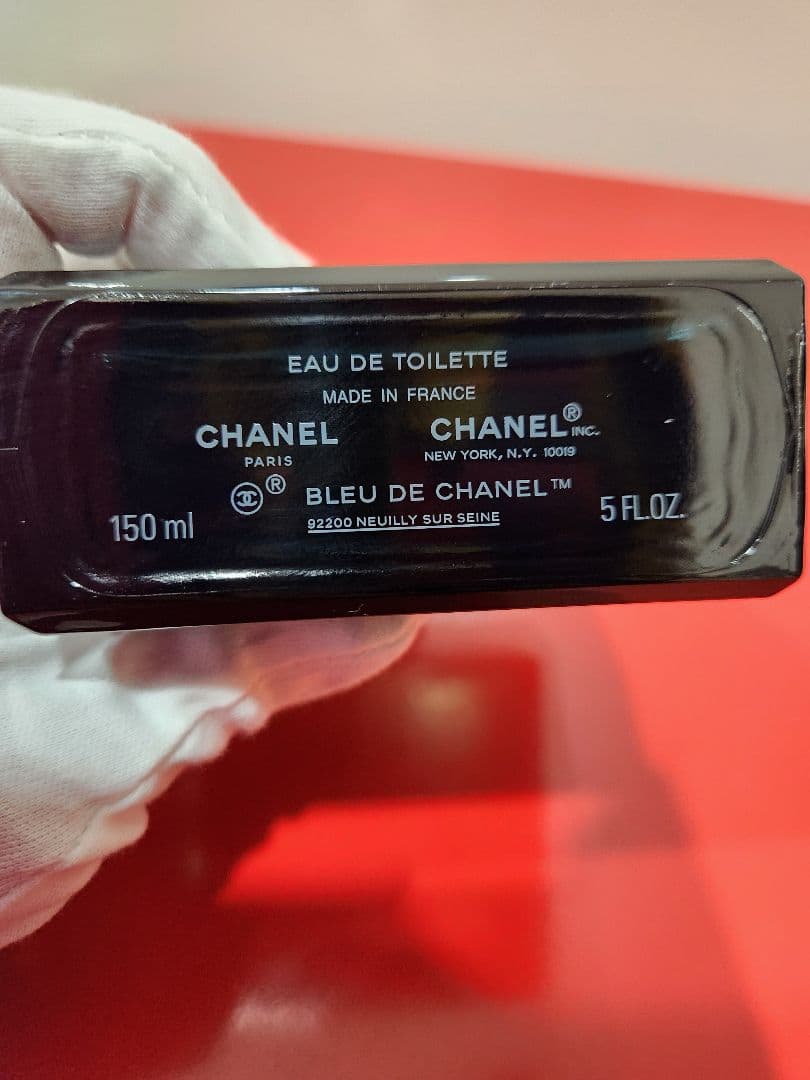 BLEU DE CHANEL 香水　150ml