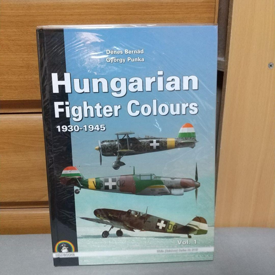 趣味・スポーツ・実用 Hungarian Fighter Colours 1930-1945