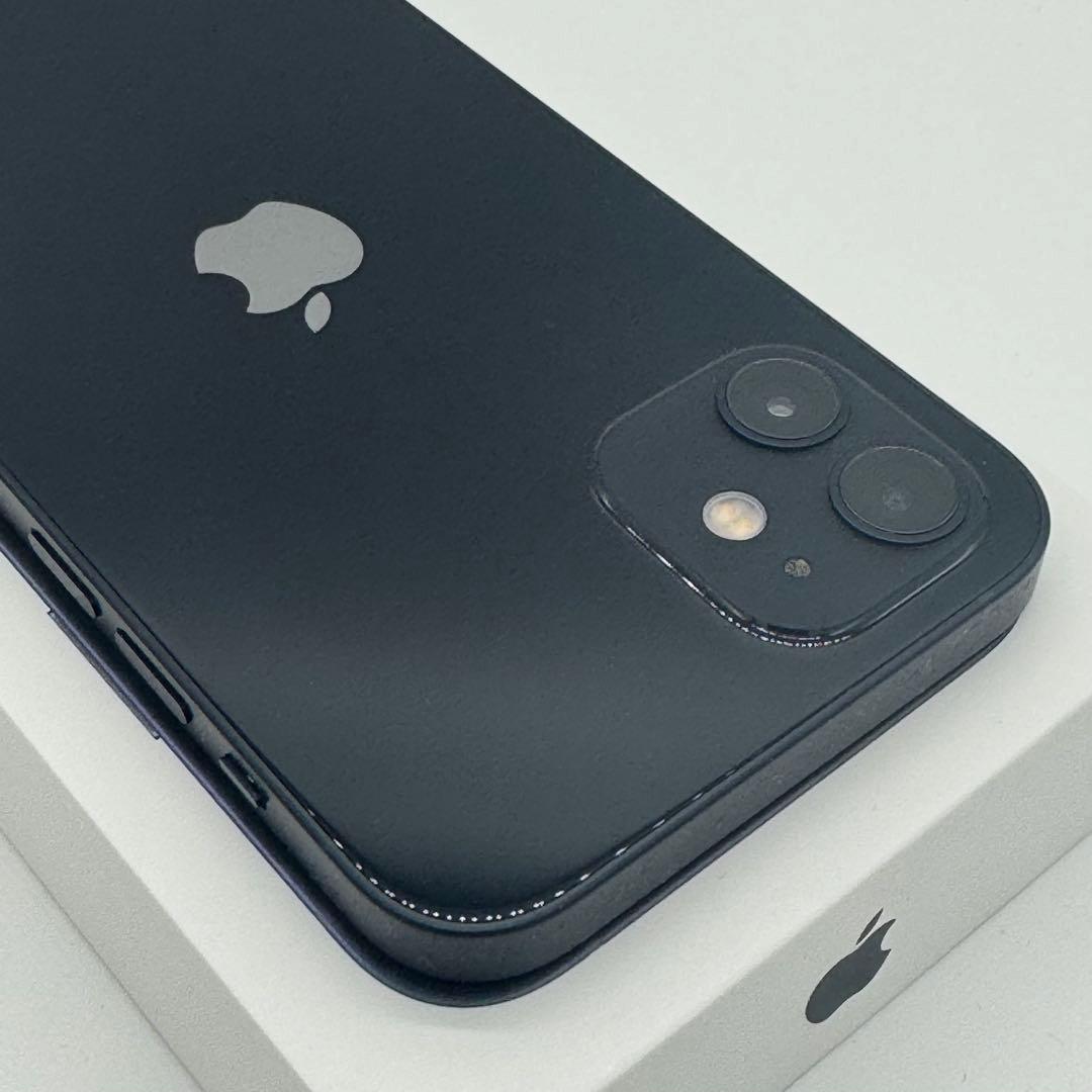 【美品/256GB】iPhone 12 Black 本体 SIMフリー 箱付