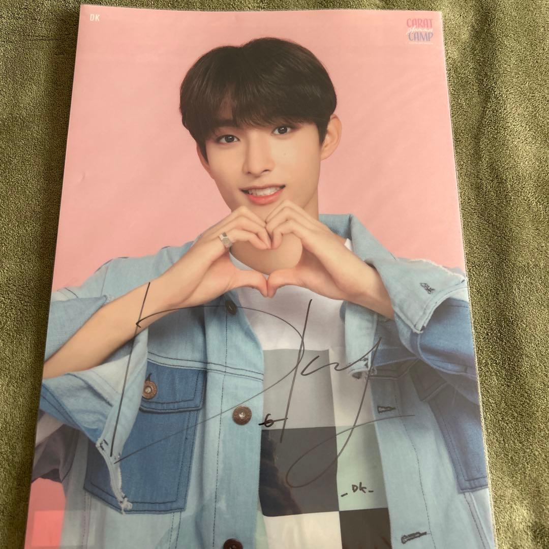 SEVENTEEN ドギョム 直筆サイン入りポスター