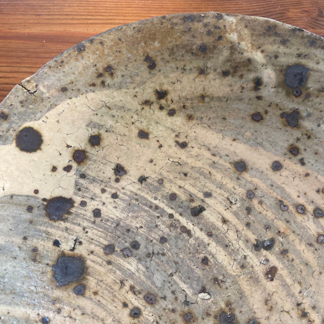 芳賀龍一 薪窯 荒刷毛目 鉢 皿 カイカイキキ