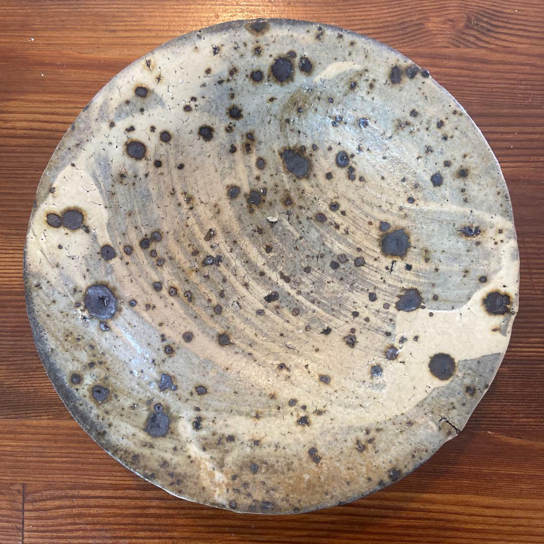 芳賀龍一 薪窯 荒刷毛目 鉢 皿 カイカイキキ