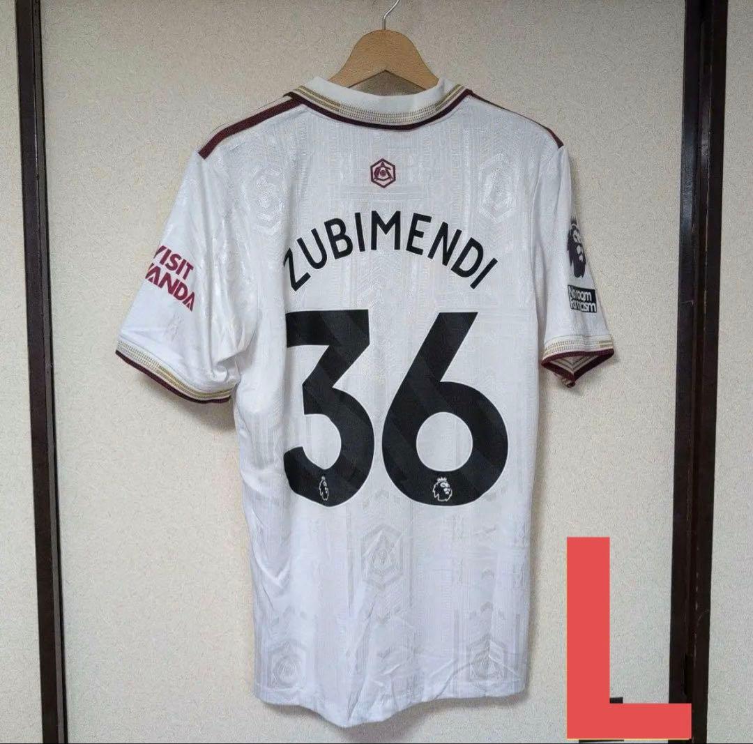 アーセナル ユニフォーム サード キット スビメンディ オーセンティッ