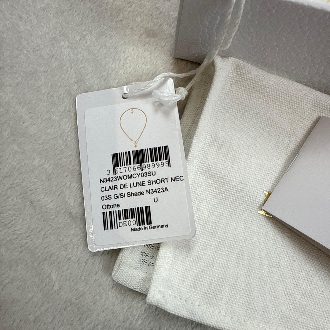 クリスチャンディオール 2連ネックレス クレールディーリュヌ ダブルチェーン美品