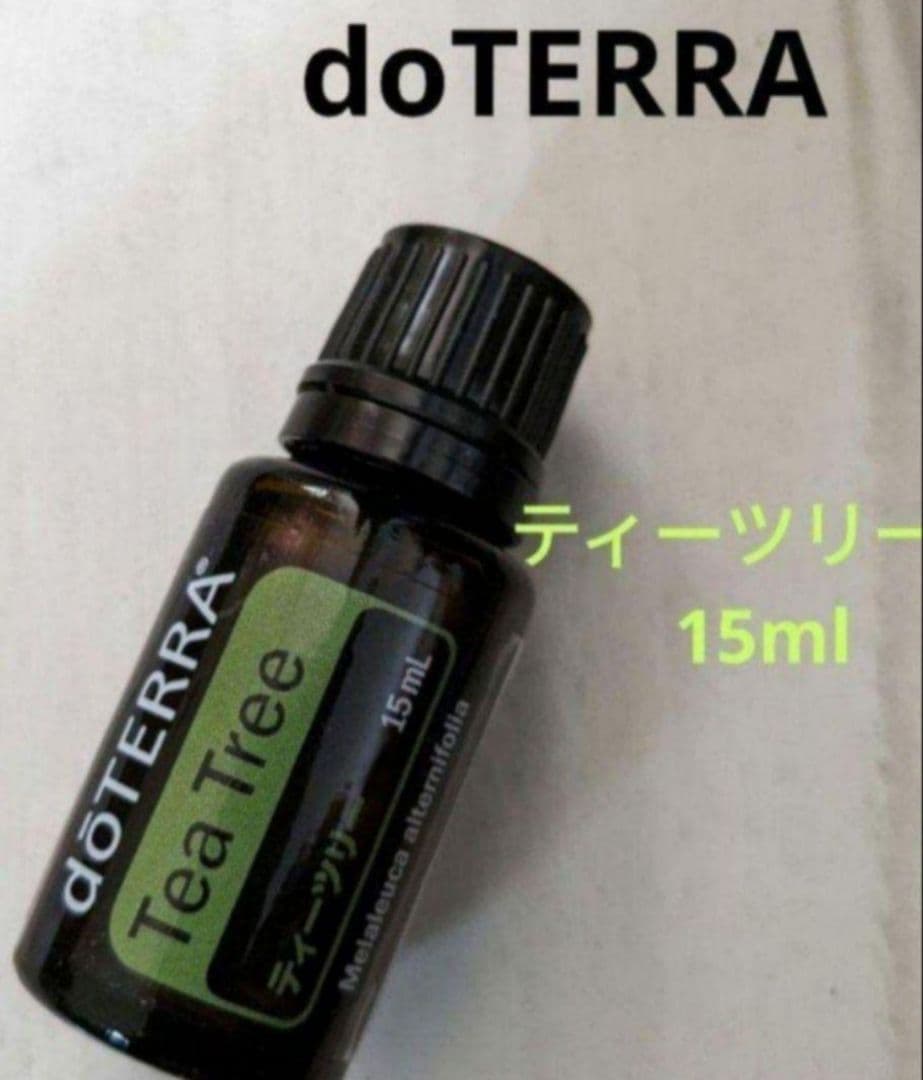 しまさん様 リクエスト 3点 まとめ商品