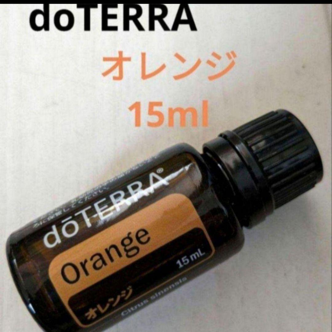 しまさん様 リクエスト 3点 まとめ商品