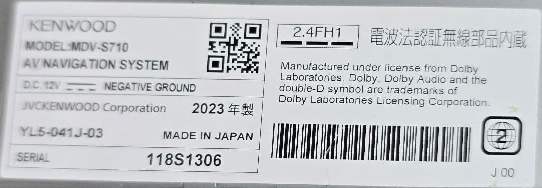 KENWOOD Bluetoothユニット 2023年モデル