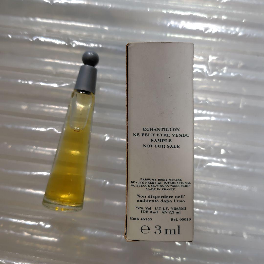 コムデギャルソン　オーデコロン　50ml イッセイミヤケサンプル付