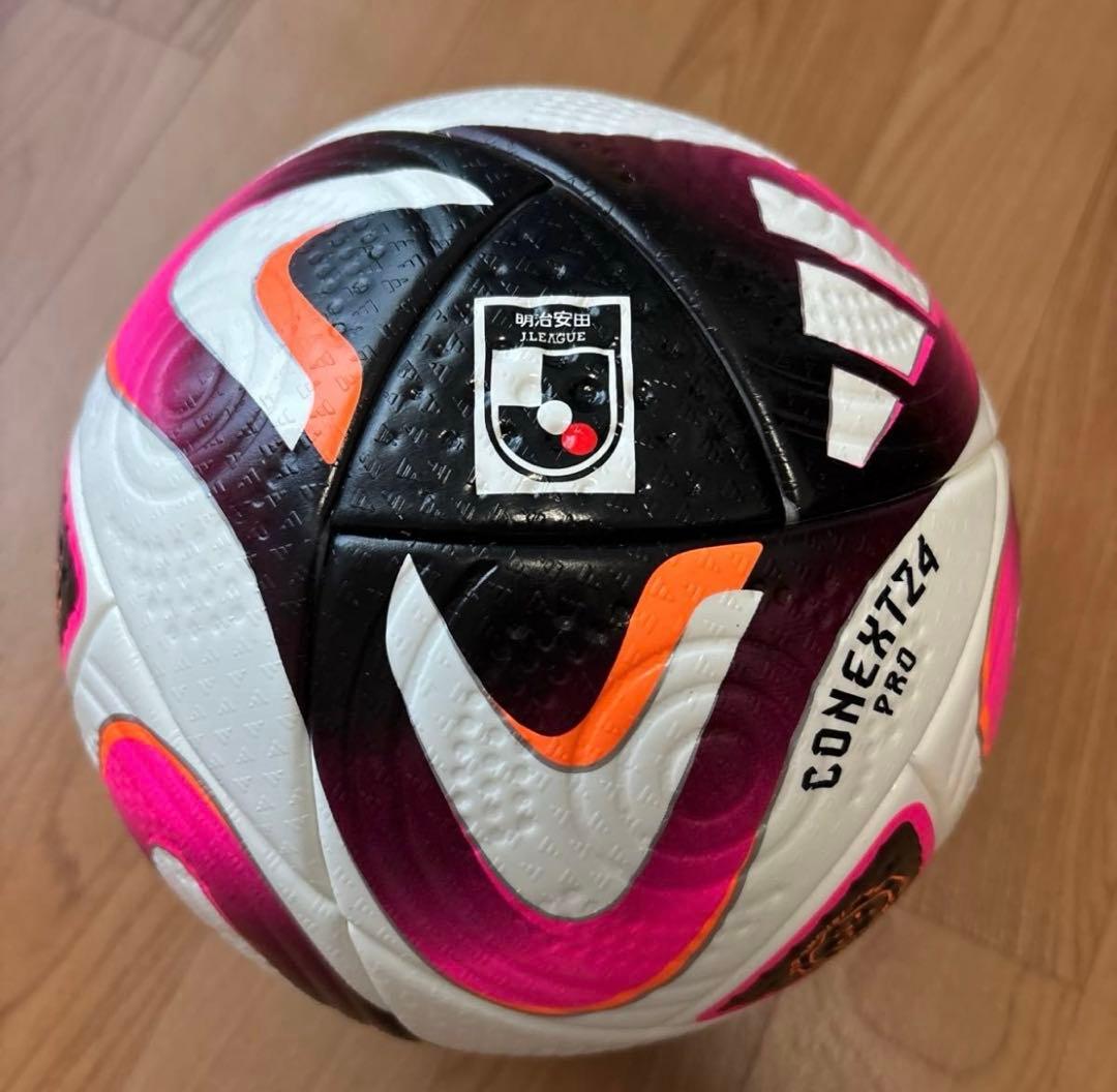 2024 6/8 清水エスパルスVS藤枝MYFC 北川航也選手 サインボール