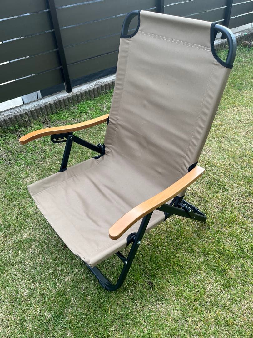 ユージャック　難燃リクライニングローチェア アームレストカスタム済