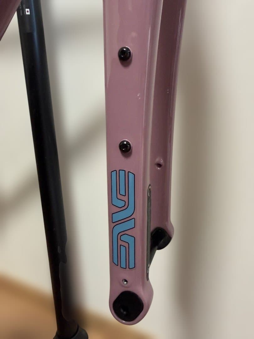 Crust bikes bombora × enve