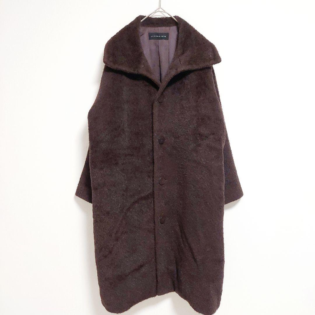 Jurgen Lehl アルパカ混 シャギーコート ロング丈 ブラウン