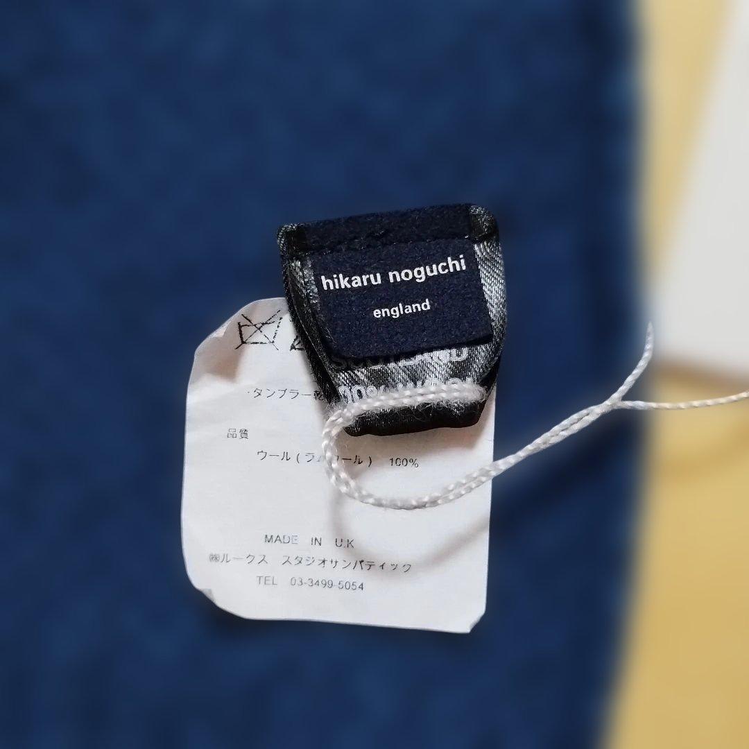 【hikaru noguchi】ラムウール100%マフラー/ブルー系✕ブラウン系