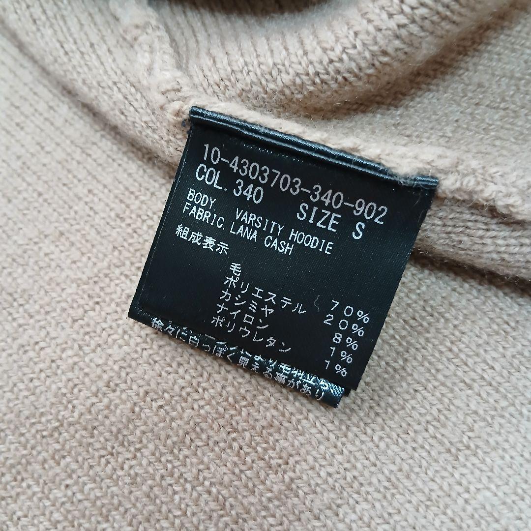 【Theory】24AW VARSITYHOODIE カシミヤ混 ジップパーカー