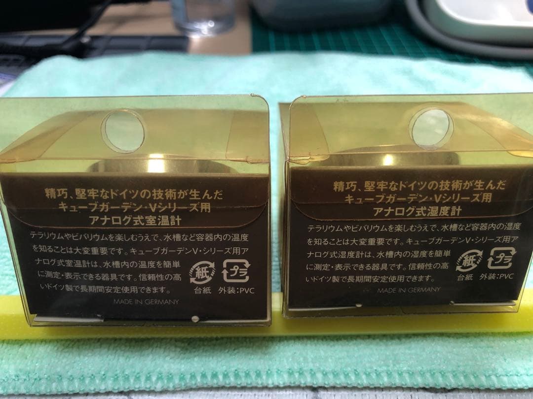 激レア品　ADA 室温計　湿度計　新品未使用