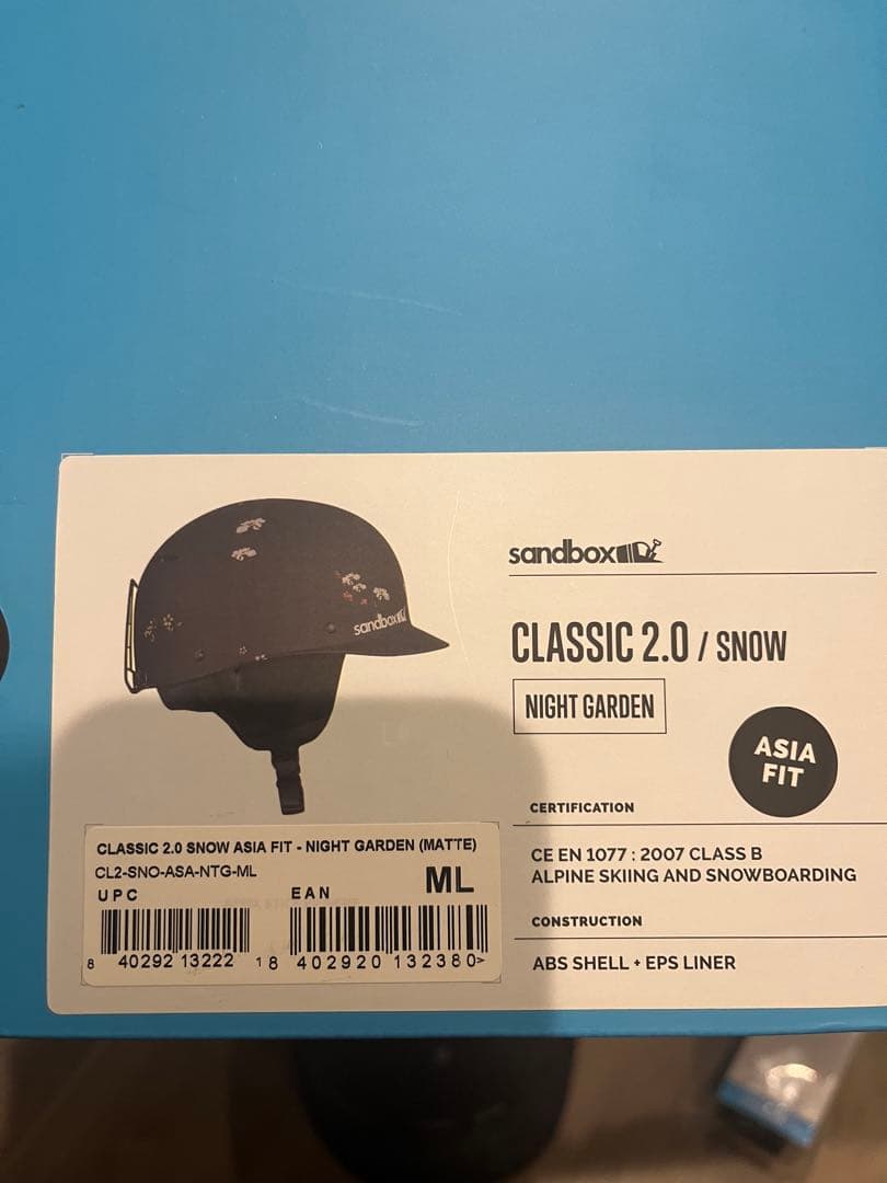 sandbox CLASSIC 2.0  ヘルメット ML