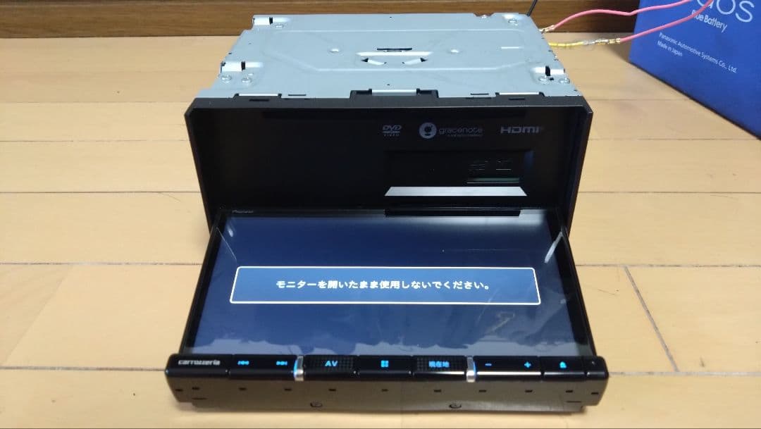 AVIC-RZ911 carrozzeria 楽ナビ 2020年製品