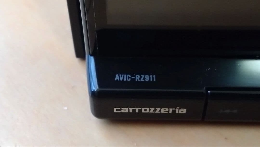 AVIC-RZ911 carrozzeria 楽ナビ 2020年製品