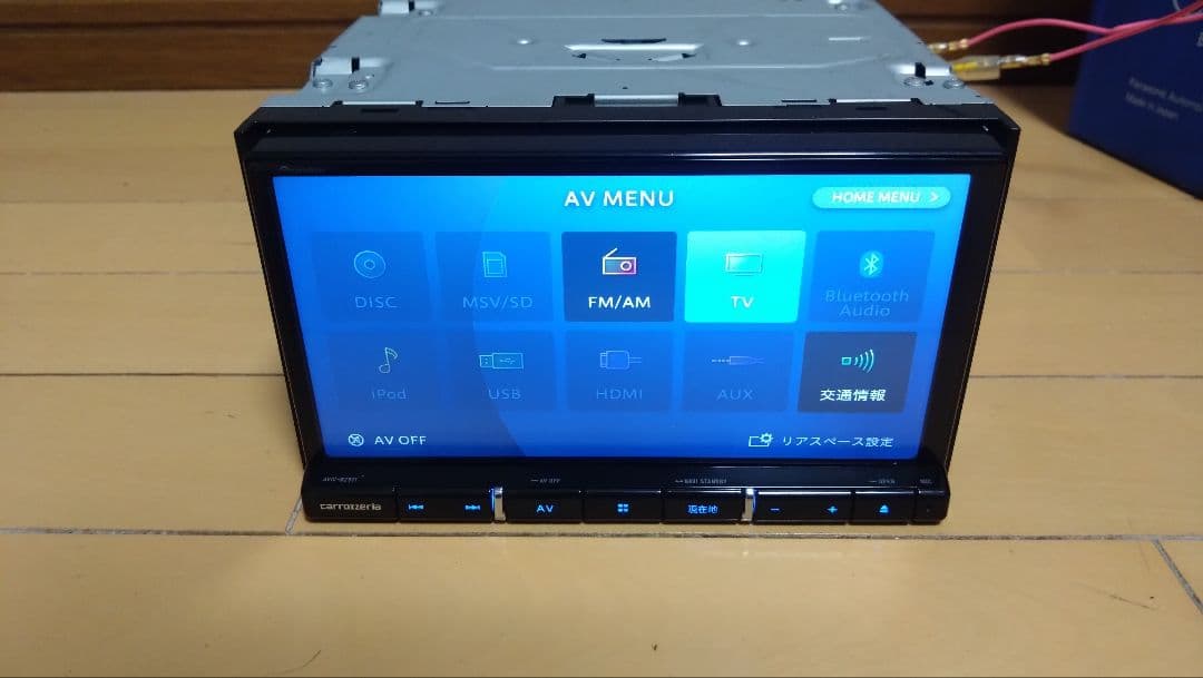 AVIC-RZ911 carrozzeria 楽ナビ 2020年製品