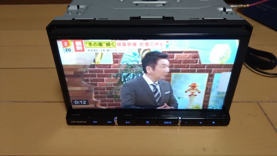 AVIC-RZ911 carrozzeria 楽ナビ 2020年製品