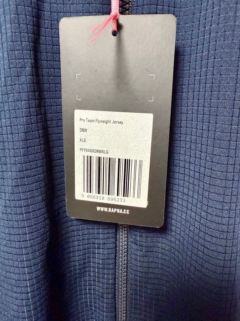 ウェア MEN'S PRO TEAM FLYWEIGHT JERSEY