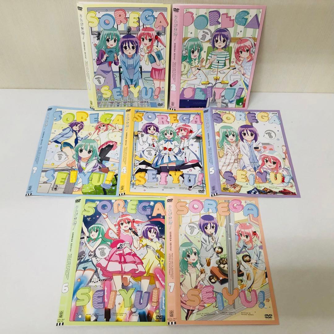 それが声優! 　DVD全巻セット　全7枚