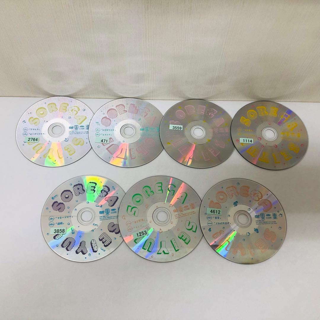 それが声優! 　DVD全巻セット　全7枚