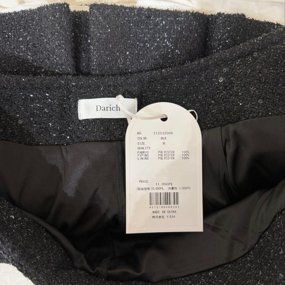 【新品/未使用】スパンコールツイードミニスカート　ダーリッチ