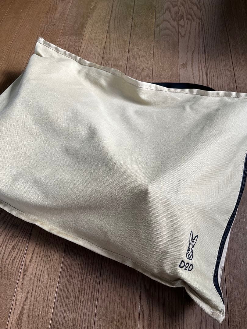 DOD YABAISSU C1-938-TN アウトドアチェア