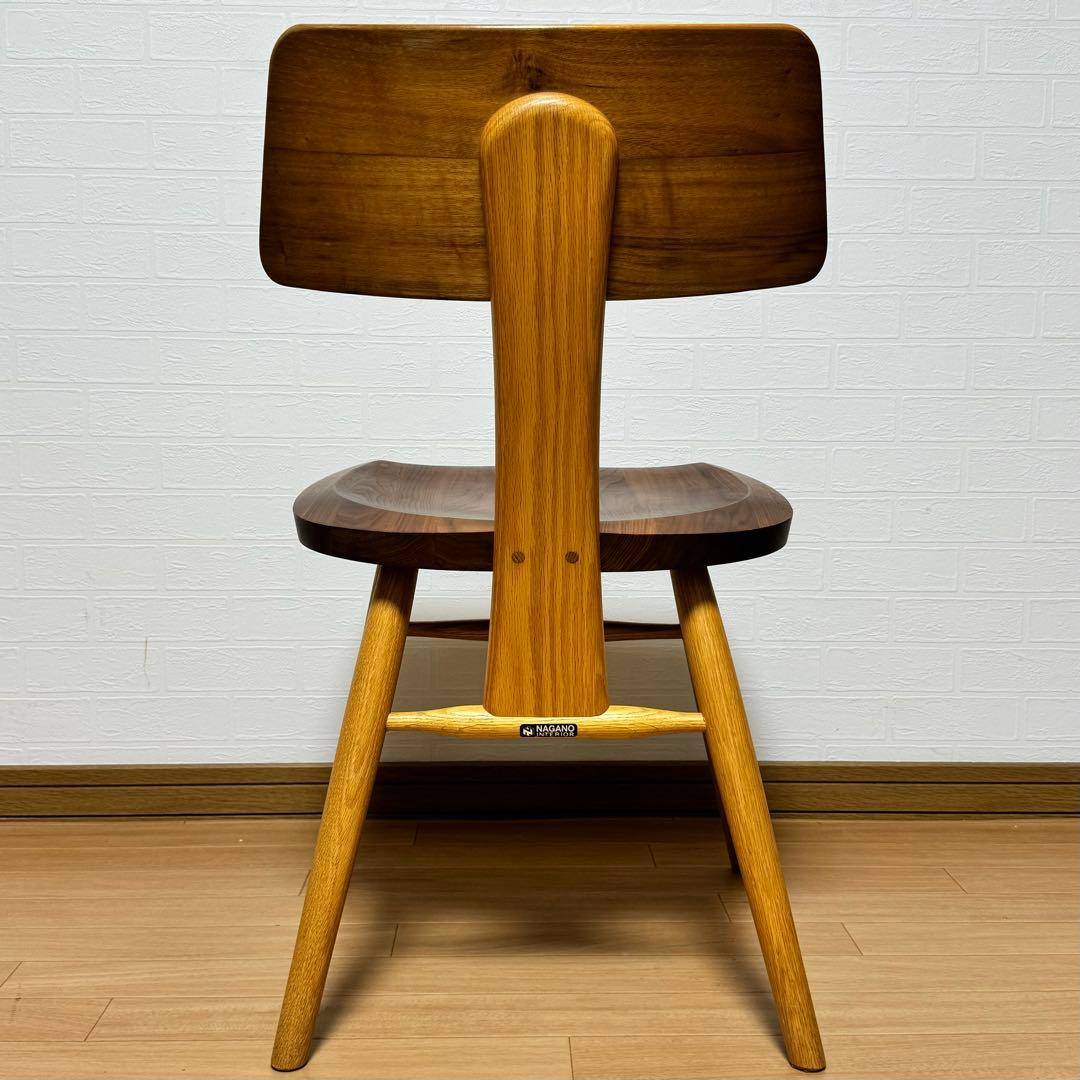 NAGANO INTERIOR リアルチェア DC347-1N 木製椅子